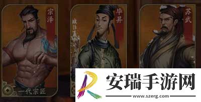 叫我大掌柜组合型门客有哪些