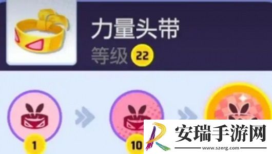 宝可梦大集结持有物怎么搭配