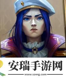 金铲铲之战s13新棋子有哪些