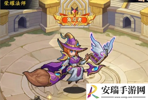 地牢破坏神职业怎么选