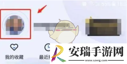 小度app怎么取消自动续费