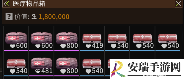 萤火突击医药公司怎么出装