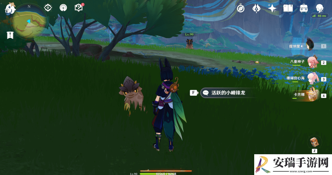 原神嵴锋龙躲猫猫任务完成攻略