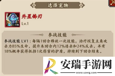 地牢破坏神反击流怎么玩