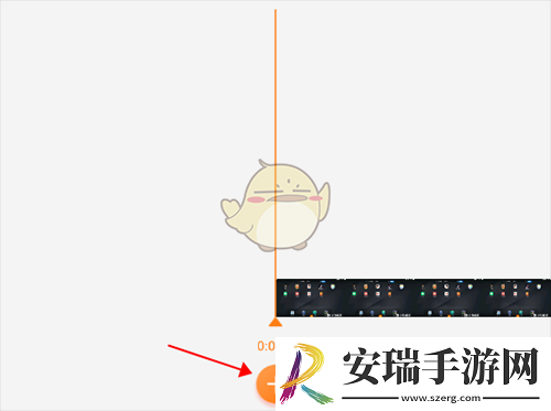 小熊录屏怎么添加音乐