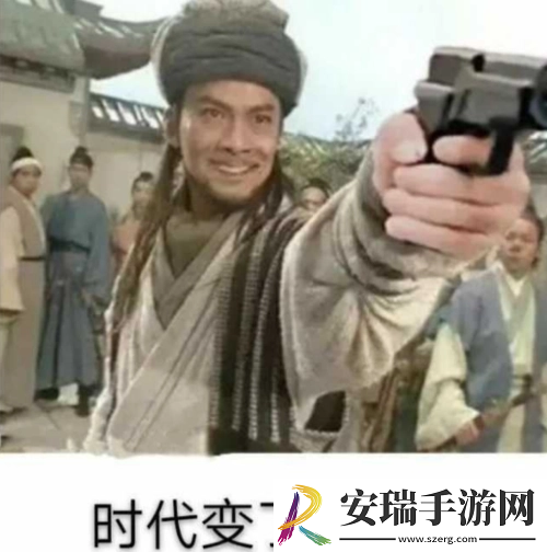 食**了是什么梗网络用语