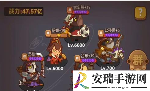 咸鱼之王卧底场务阵容攻略