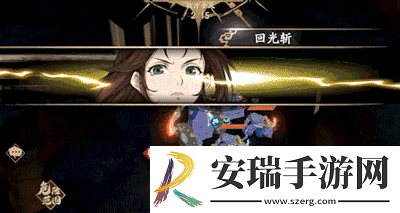 天地劫幽城再临岭外飞燕天赋绝学是什么