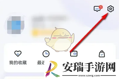 小度app怎么解绑qq音乐
