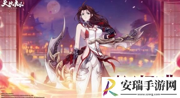 天地劫幽城再临岭外飞燕天赋绝学是什么