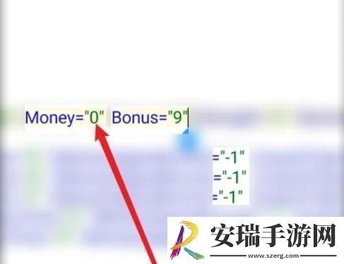 mt管理器怎么修改游戏