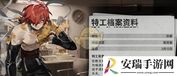 新月同行传影怎么样