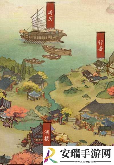 叫我大掌柜怎么提高宴会人气