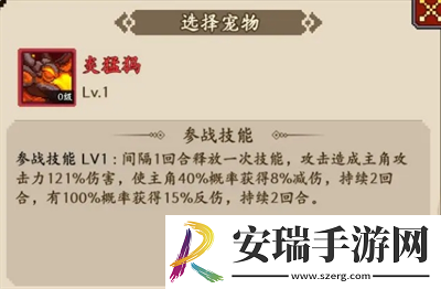 地牢破坏神反击流怎么玩