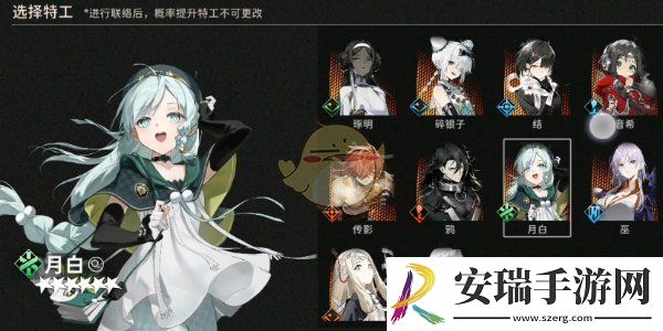 新月同行传影怎么样