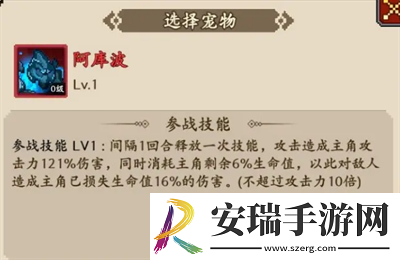 地牢破坏神吸血流怎么玩