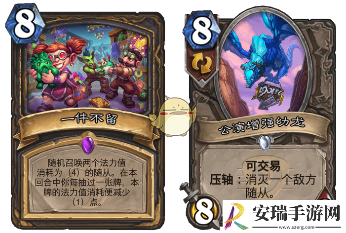 炉石传说国服拨号贼怎么玩