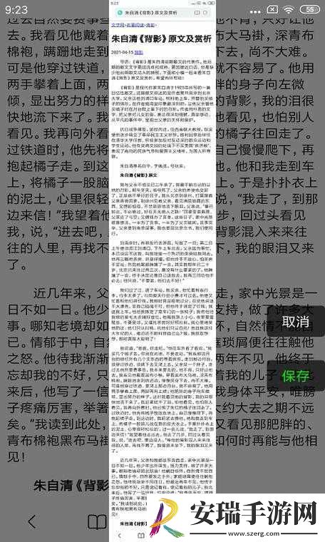 深入浅出TXL