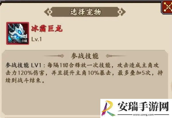 地牢破坏神闪避流怎么玩