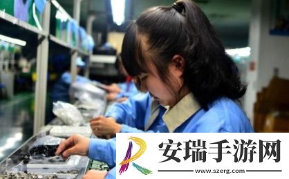 厂妹是什么梗网络用语