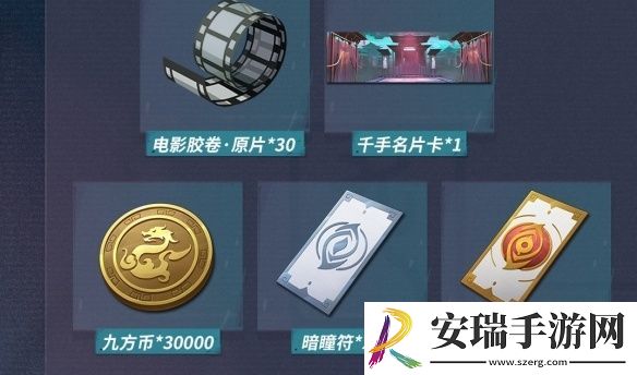 归龙潮武替的试炼开启条件