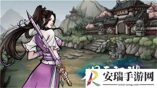 烟雨江湖书生的烦恼任务怎么做