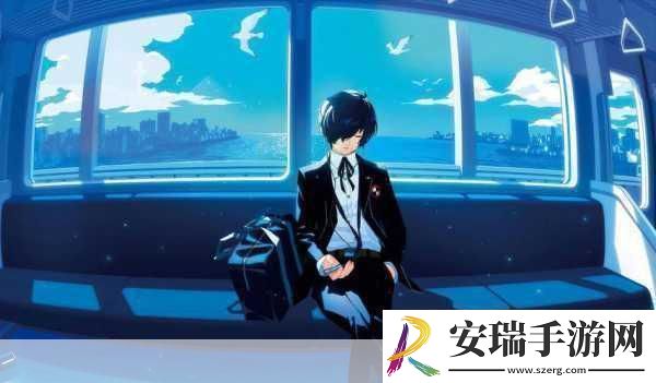 女神异闻录3