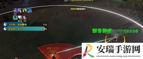 剑网3手游英雄不染窟副本boss机制是什么