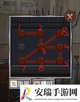 极限逃脱之咒村奇案第五章怎么过