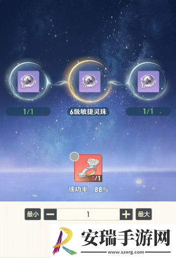 桃花师侍灵怎么选择