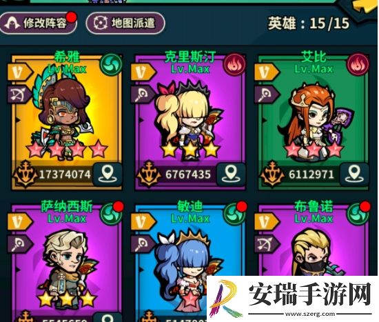 佣兵小镇抽卡规划是什么