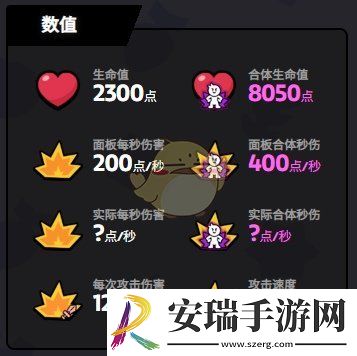 爆裂小队寒冰法师技能是什么