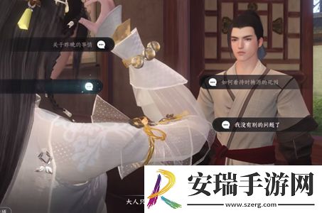 逆水寒手游鬼影怪谈推理答案大全