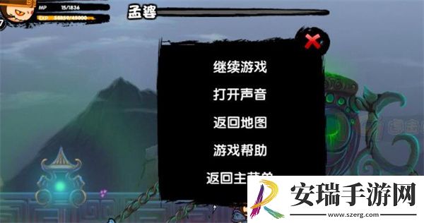 造梦西游OL怎么快速回蓝
