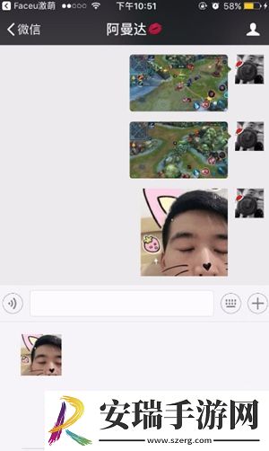 Faceu激萌怎么做gif动态图片