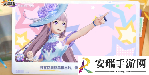 宝可梦大集结大师局怎么玩