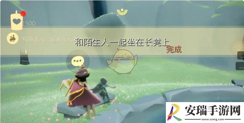 光遇每日任务刷新时间