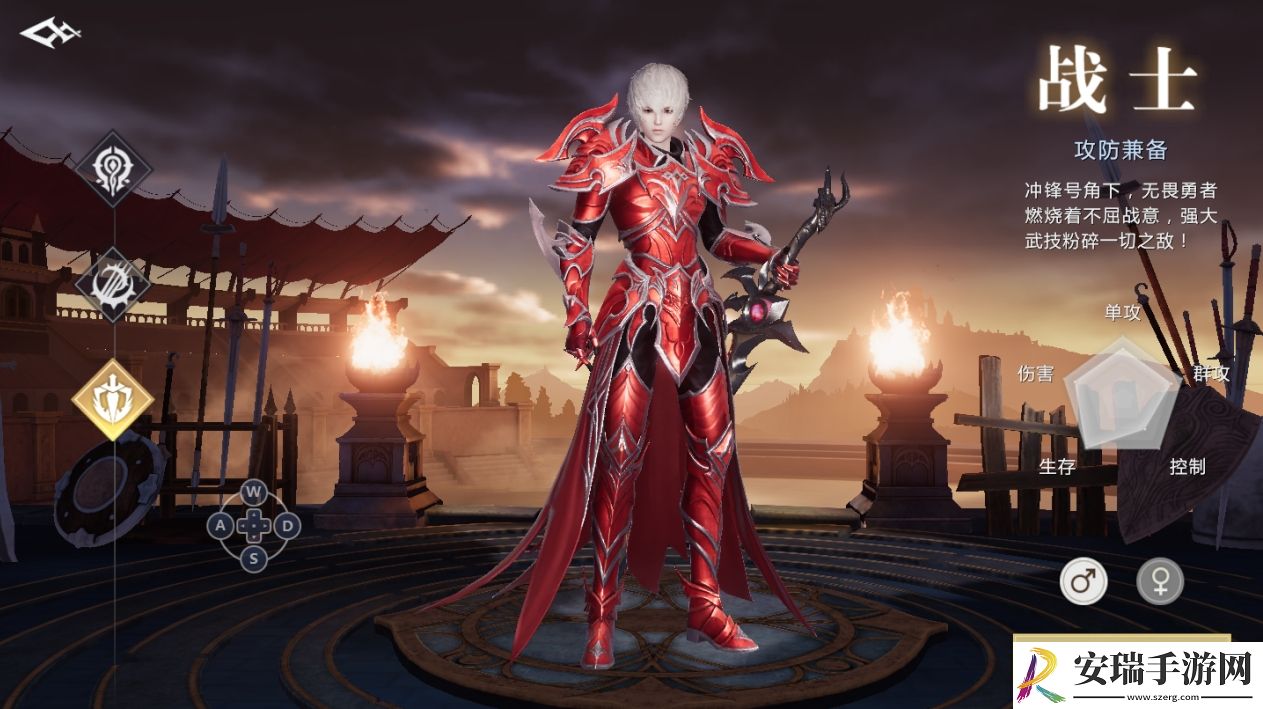 魔域手游战士技能怎么加点