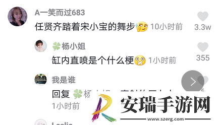 缸内直喷是什么梗络用语