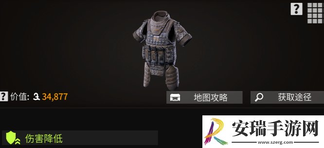 萤火突击重装玩家怎么出装