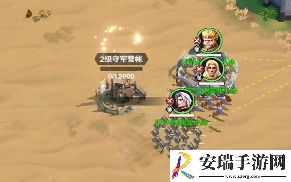瑞亚传说纷争新手怎么玩