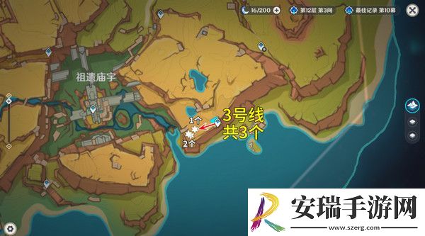 原神颗粒果在哪收集