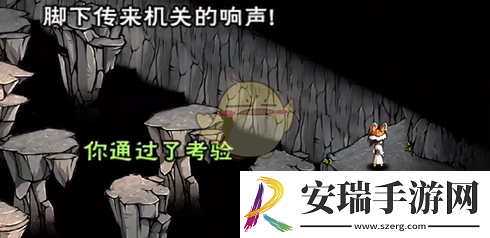 烟雨江湖地下溶洞怎么跳