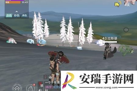妄想山海异兽材料怎么分解
