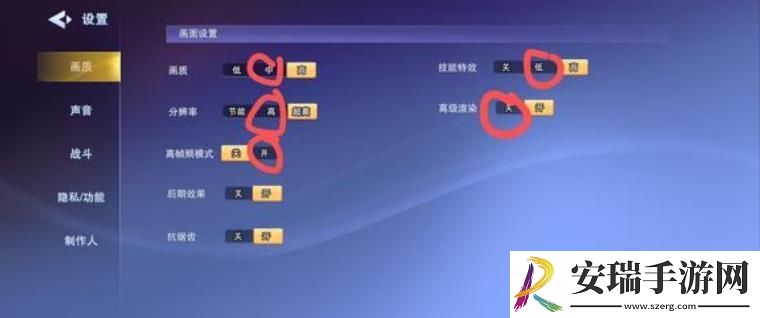 守塔不能停新手开荒攻略