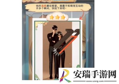 恋与深空怦然萌动第7天怎么过