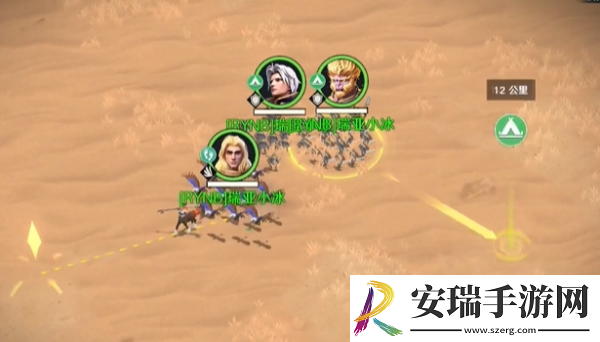 瑞亚传说纷争兵怎么加速