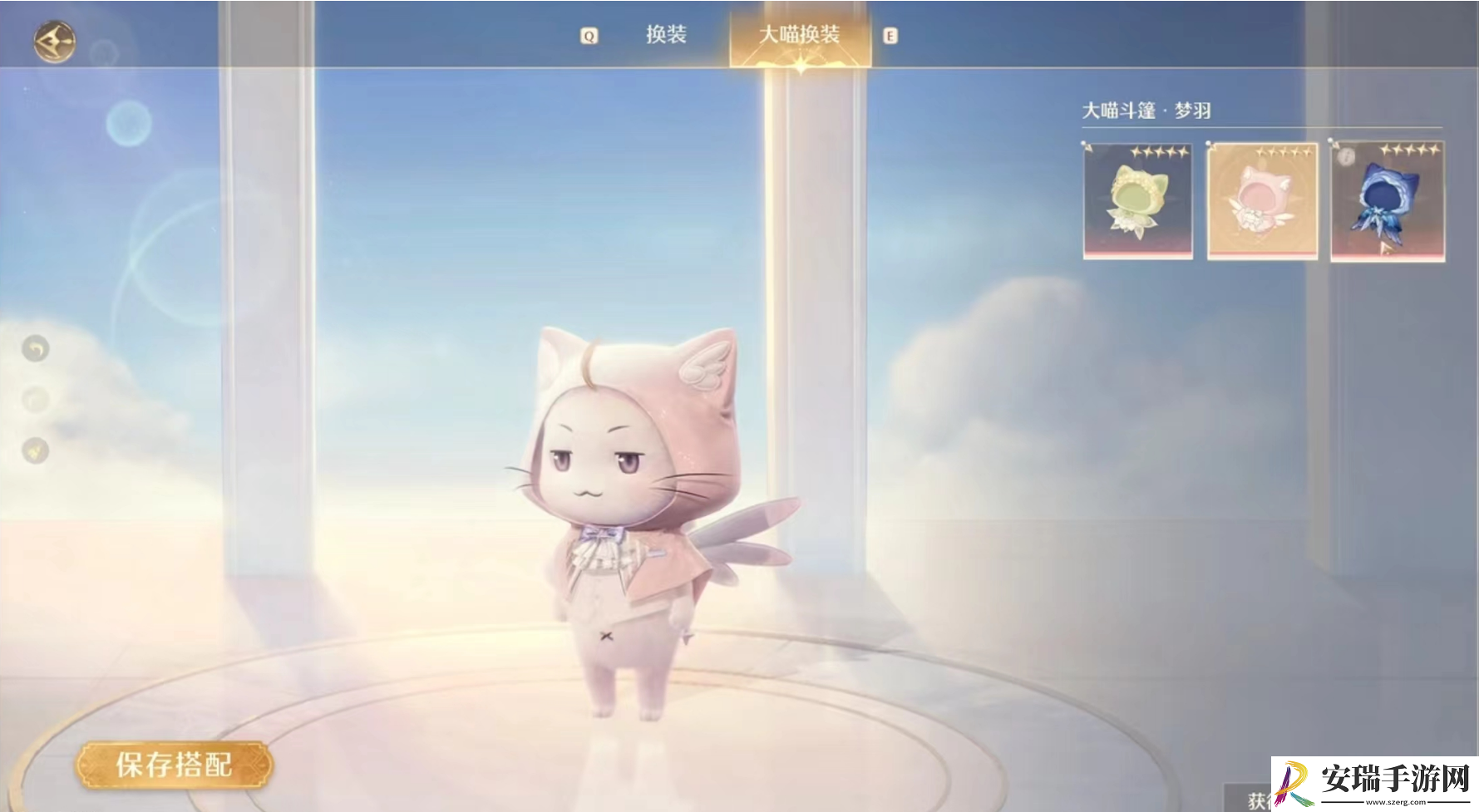 无限暖暖氪金指南攻略