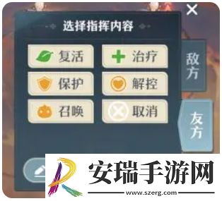 桃花师战力提升方法技巧