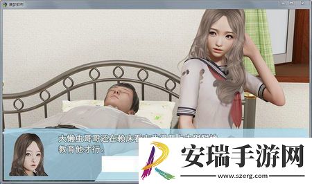 袭梦都市中文版手游app多样化的游戏模式等你来选择袭梦都市手游中文版下载